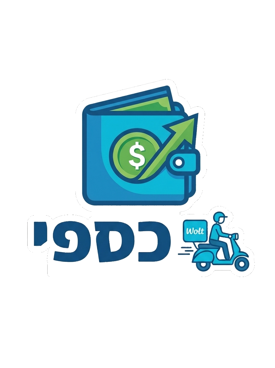 כספי